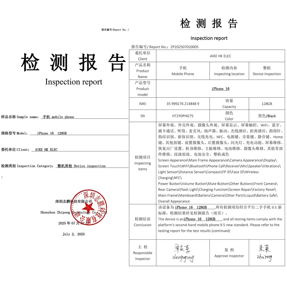 Refurbished phone Apple IPhone 16 Card "Cellphone 5G unblocked OLED Face ID A18 128/256GB ROM 8GB RAM excellent condition