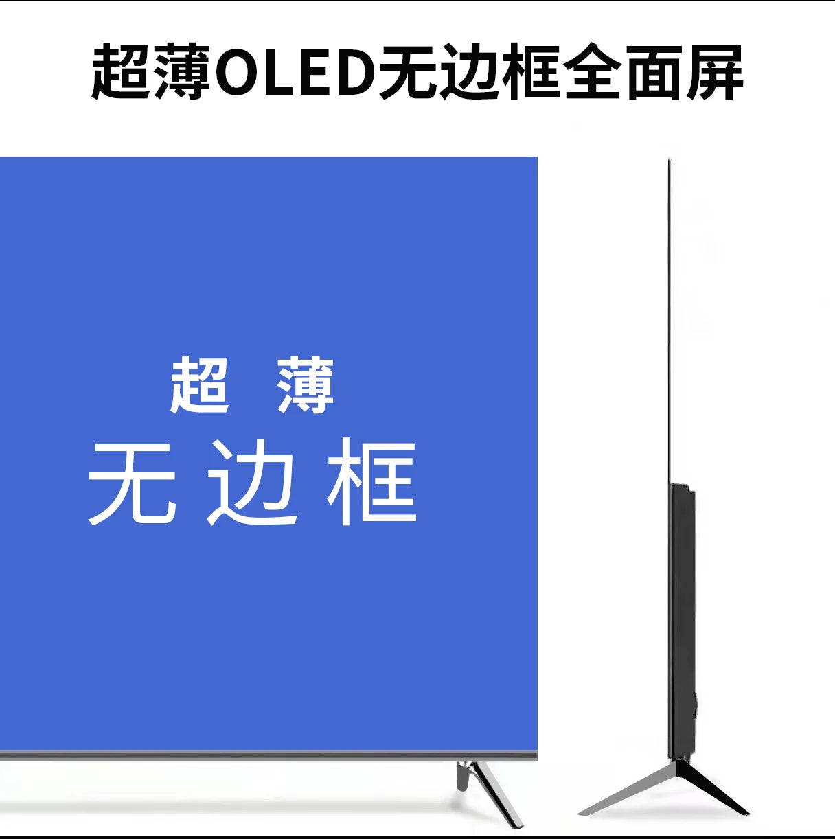 ZC 8K genuine 100 inch 65  75  120 inch ultra-clear ultra-thin intelligent voice Internet Protocol Television