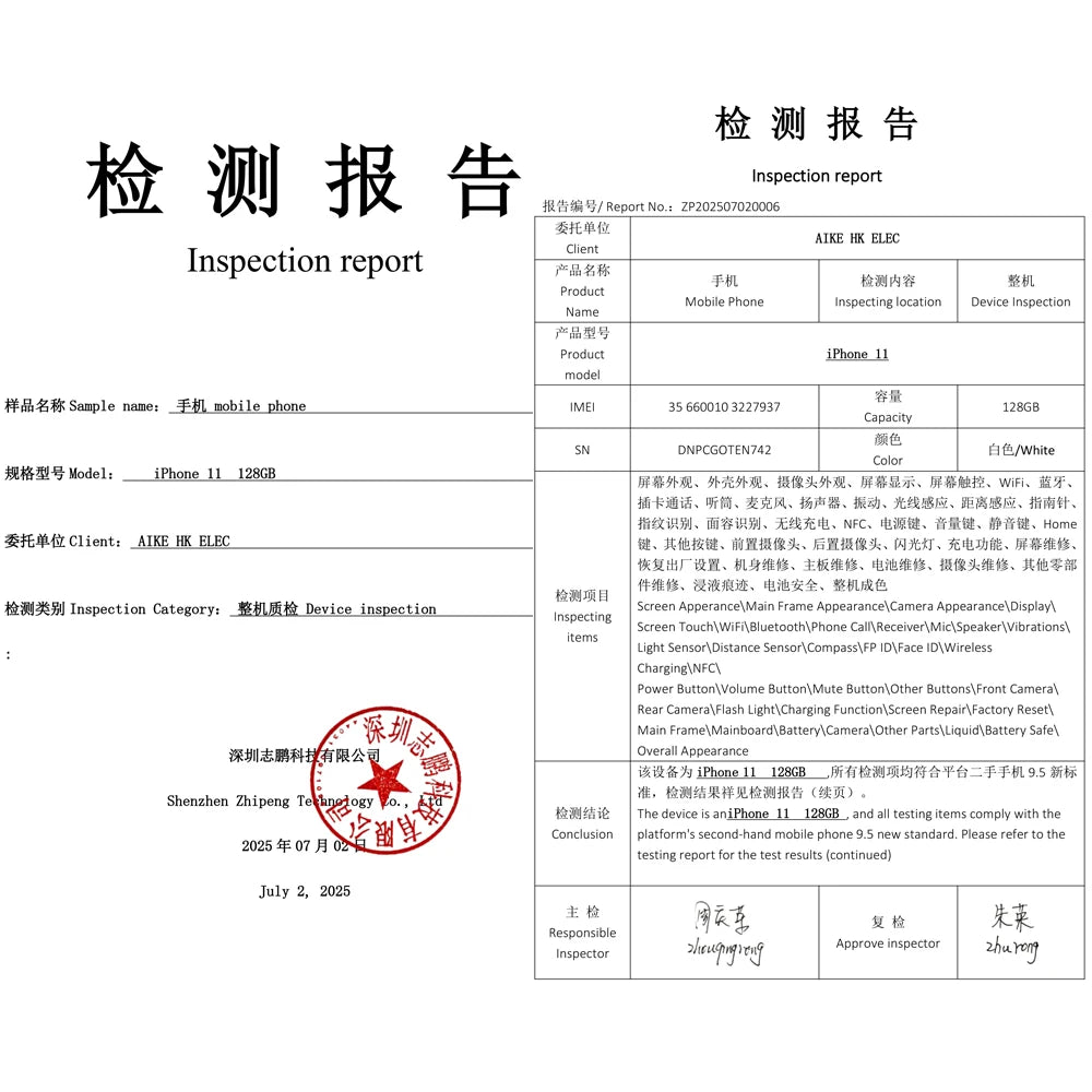 Refurbished phone Apple iPhone 11 LTE Mobile Phone 128/GB ROM 'ips Screen 12MP hexa-core CellPhone excellent condition