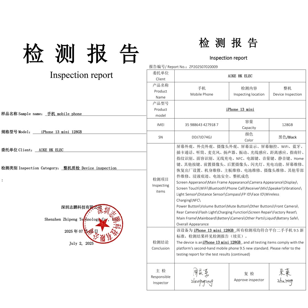 Refurbished phone iPhone 13 Mini 5G Mobile Phone NFC Face ID 4GB RAM/256GB ROM 'oled' led A15 SmartPhone excellent condition