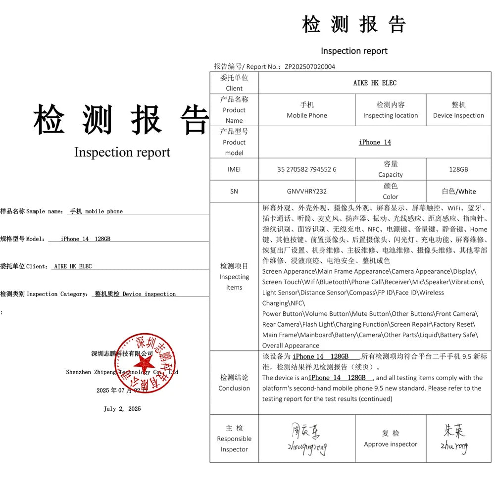 Refurborne phone APPLE iPhone 14 5G Mobile Phone 128GB/GB ROM Face ID "6.1 Super Retina OLED 12MP NFC excellent condition