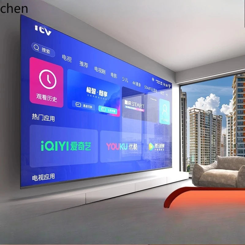 HXL Home LCD Ultra HD Explosion-Proof Network Large Screen TV