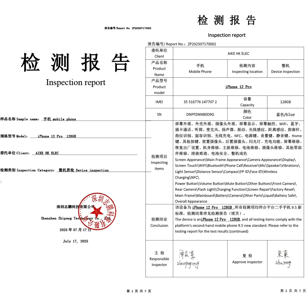 Refurborn phone Apple iPhone 12 Pro 5G Mobile Phone Face ID GB/256GB nfc' NFC '6.1 OLED 12MP 4K excellent condition