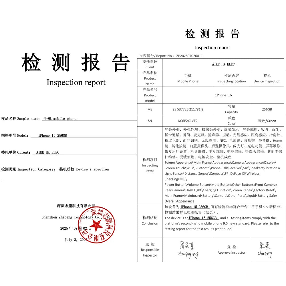 Refurborne phone Apple iPhone 15 128/GB ROM 6.1 'Original Super Retina OLED 6GB RAM Face ID Mobile Phone excellent condition