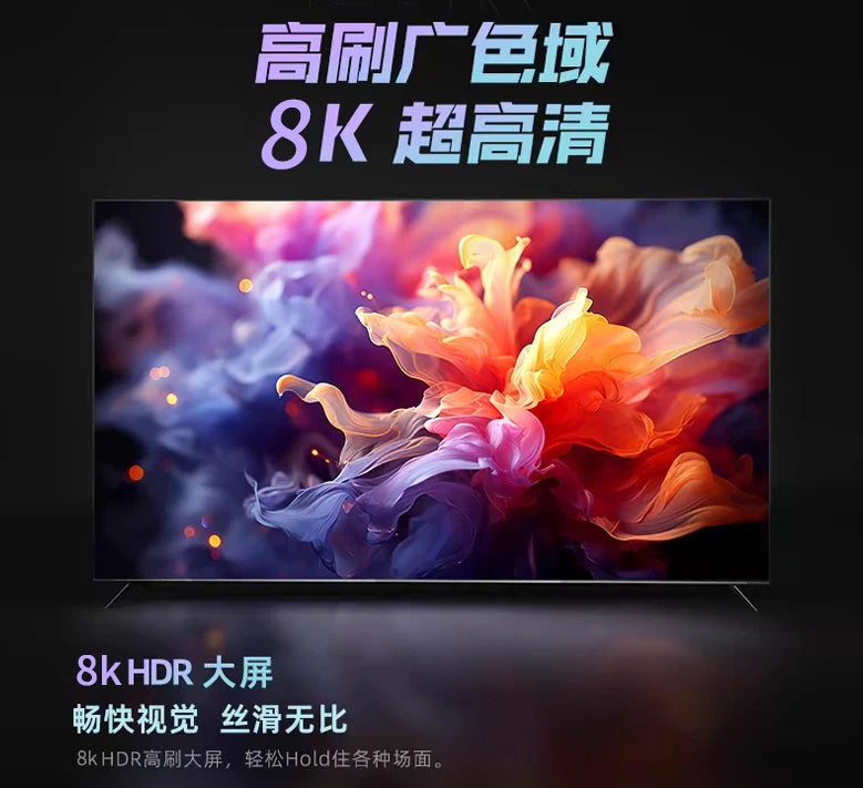 ZC 8K genuine 100 inch 65  75  120 inch ultra-clear ultra-thin intelligent voice Internet Protocol Television